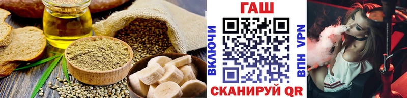 Купить где  Железногорск-Илимский  Печенье с ТГК марихуана 