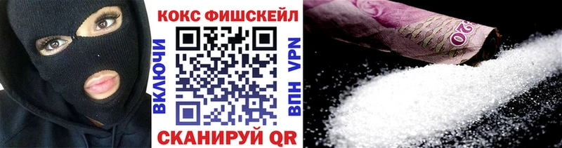 Кокаин Перу  Купить закладки  Железногорск-Илимский 