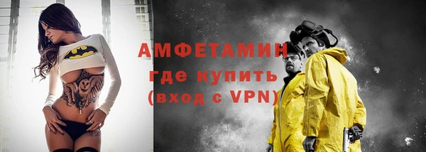 гашиш Покров
