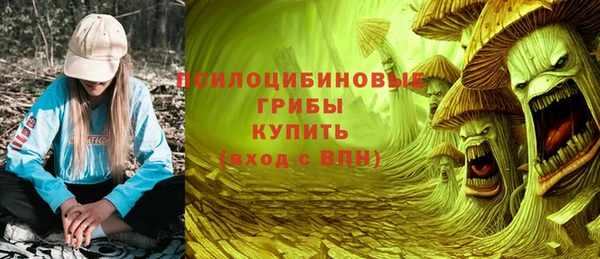 гашиш Покров