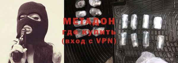 гашиш Покров