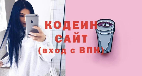 гашиш Покров