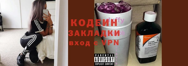 а пвп мука Переславль-Залесский