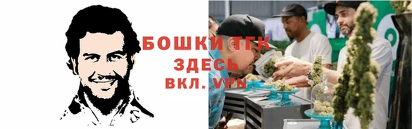 кокаин Покровск