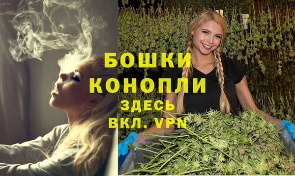 а пвп мука Переславль-Залесский