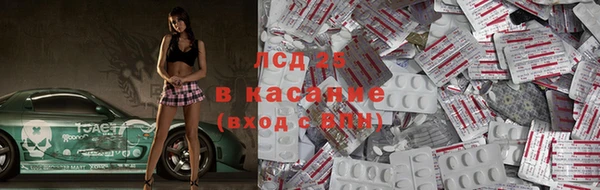 гашиш Покров
