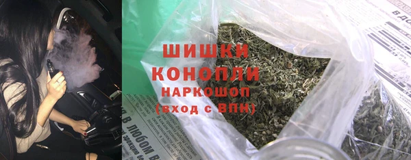 гашиш Покров