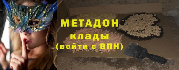 гашиш Покров